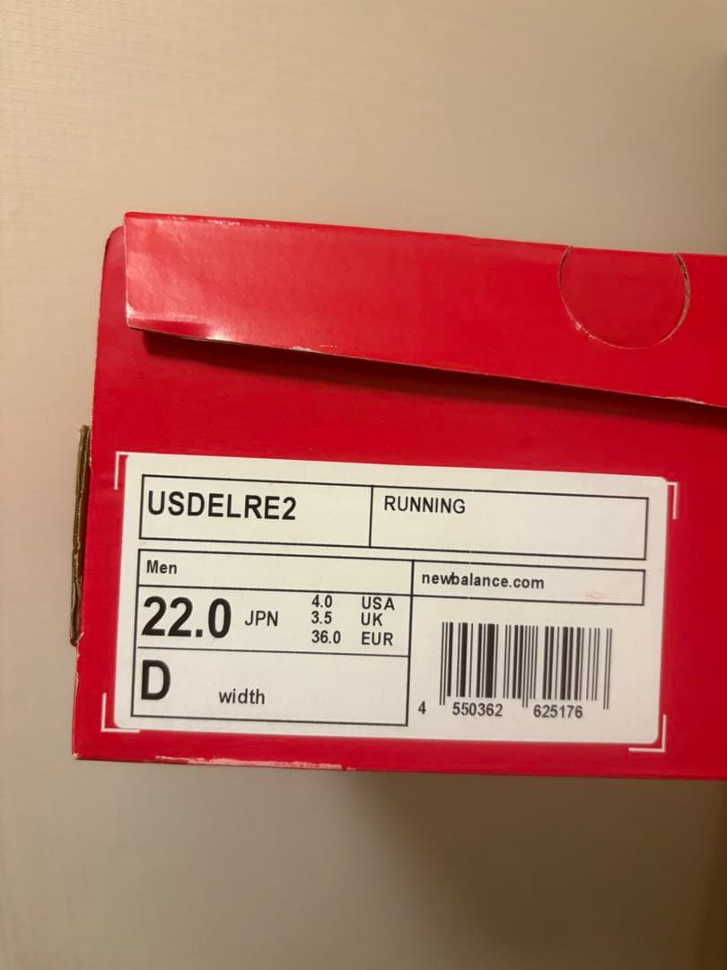 ニューバランス new balance SD-X 22.0cm 新品