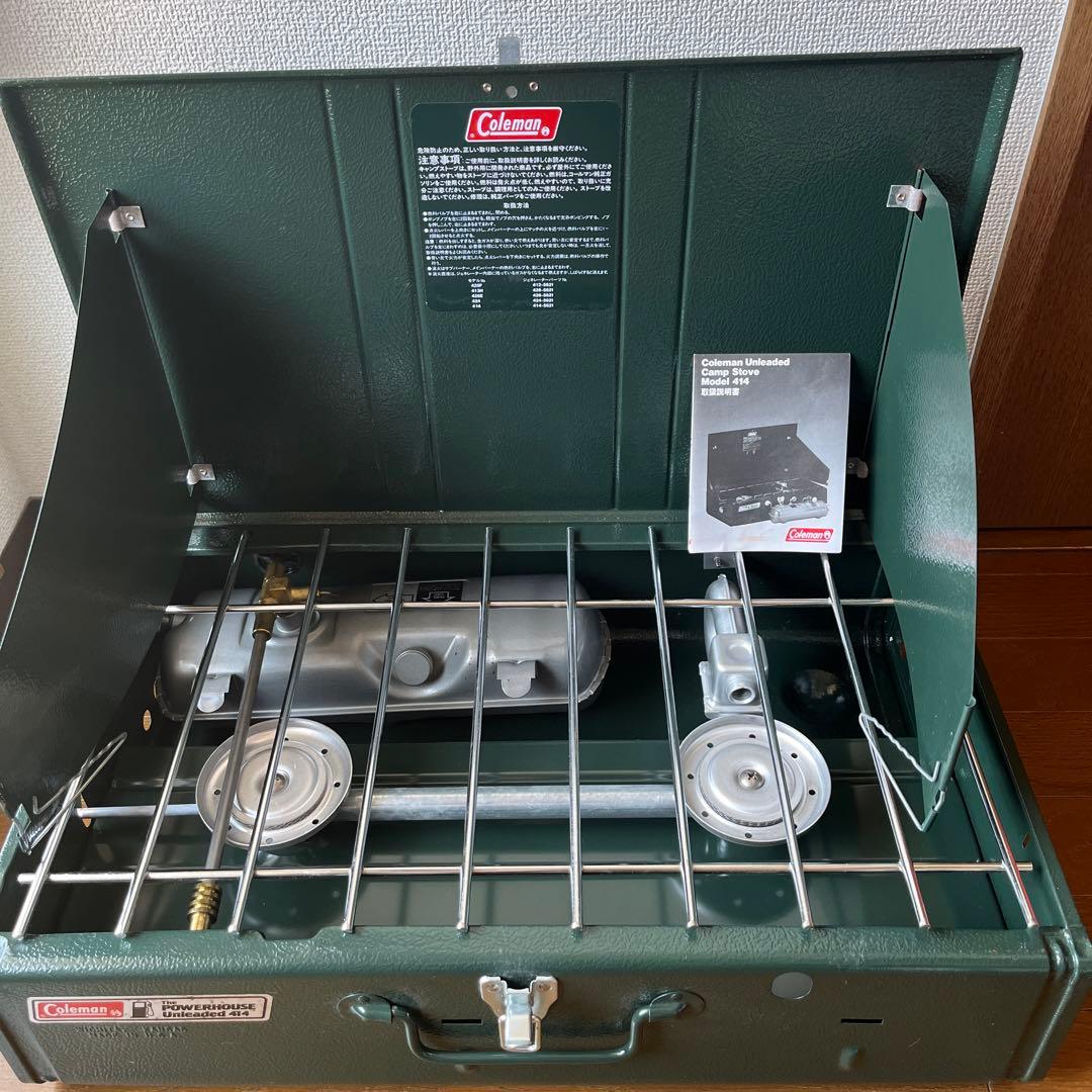 Coleman ツーバナー