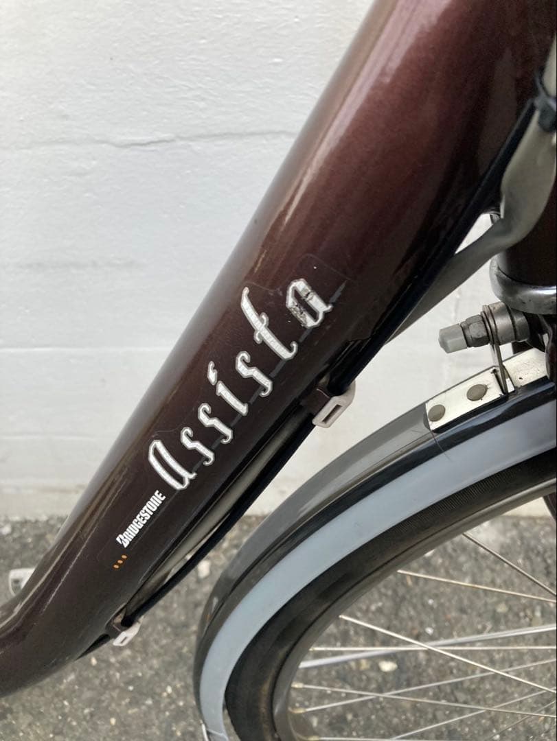 1760業界最長12ヶ月保証付！送料無料エリア多数！安全整備済み！電動自転車