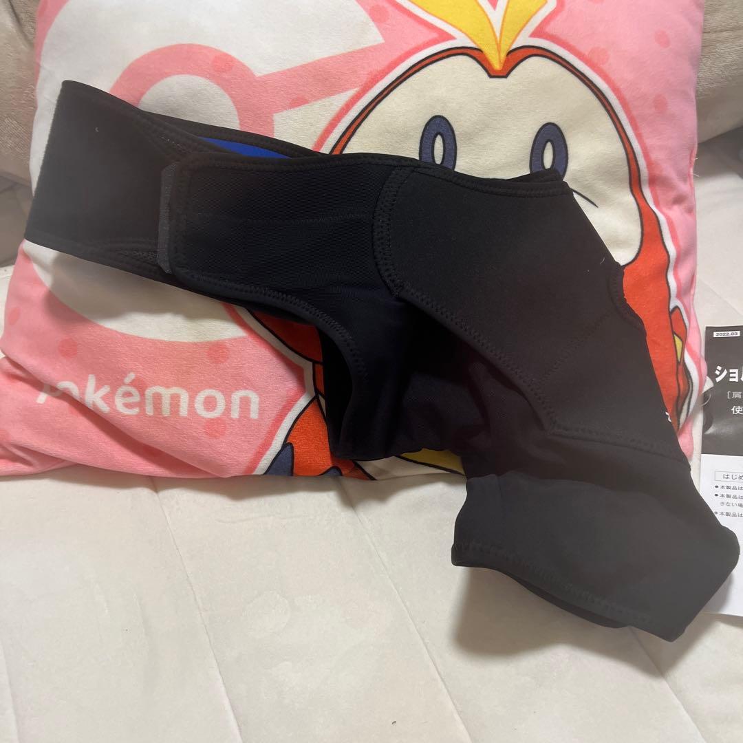 ザムスト　肩サポーター（ショルダーラップ）Lサイズ　バレーボール　野球　柔道