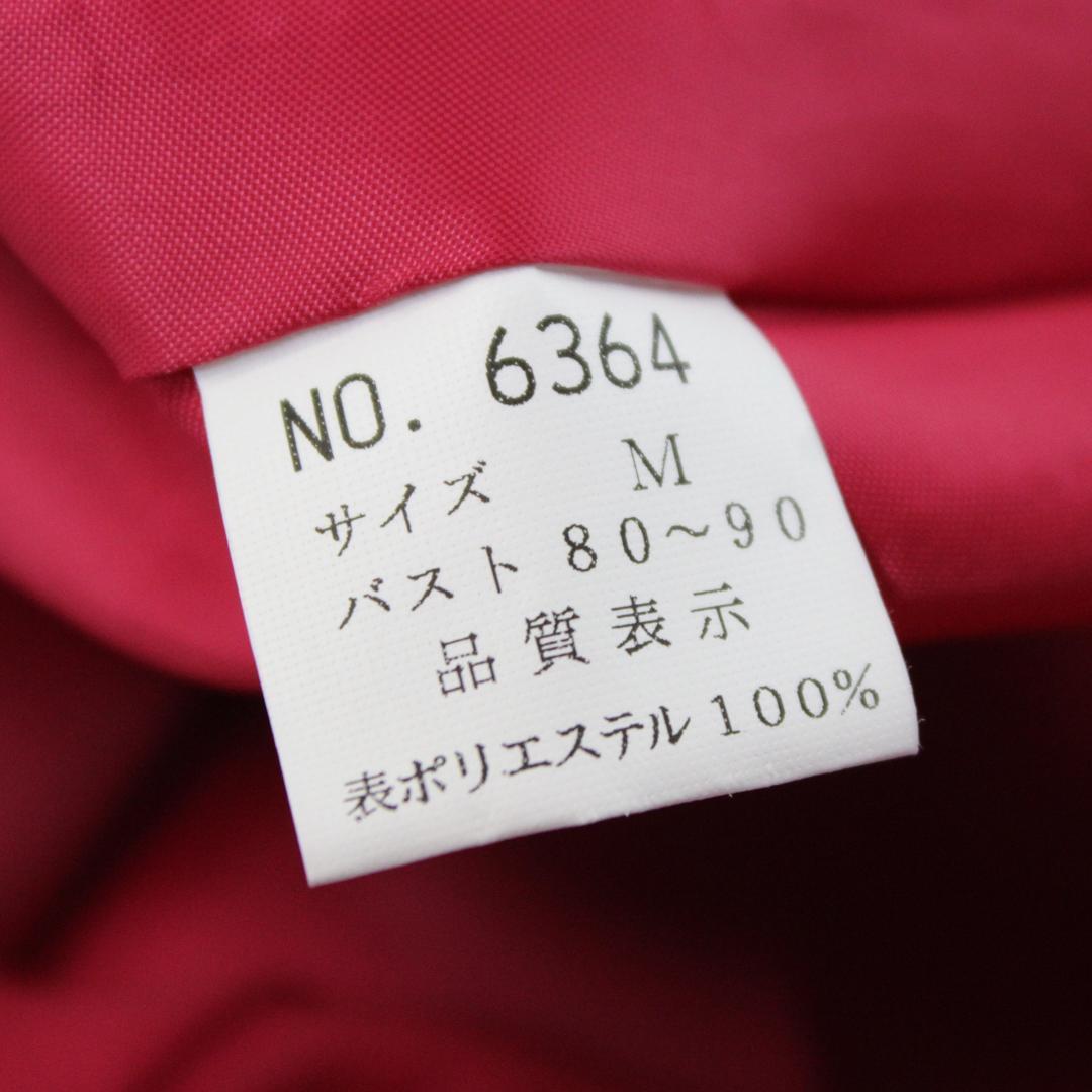 【美品 社交ダンス衣装】ワンピース ドレス Mサイズ マゼンダ ピンク 花飾り