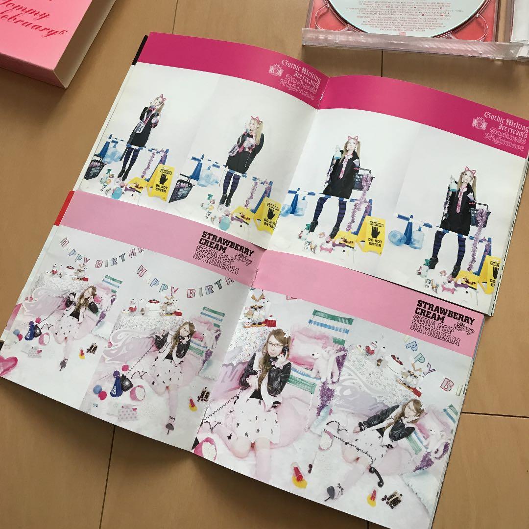 【即購入ok!!】 DVD付ベストアルバム2タイトルセット