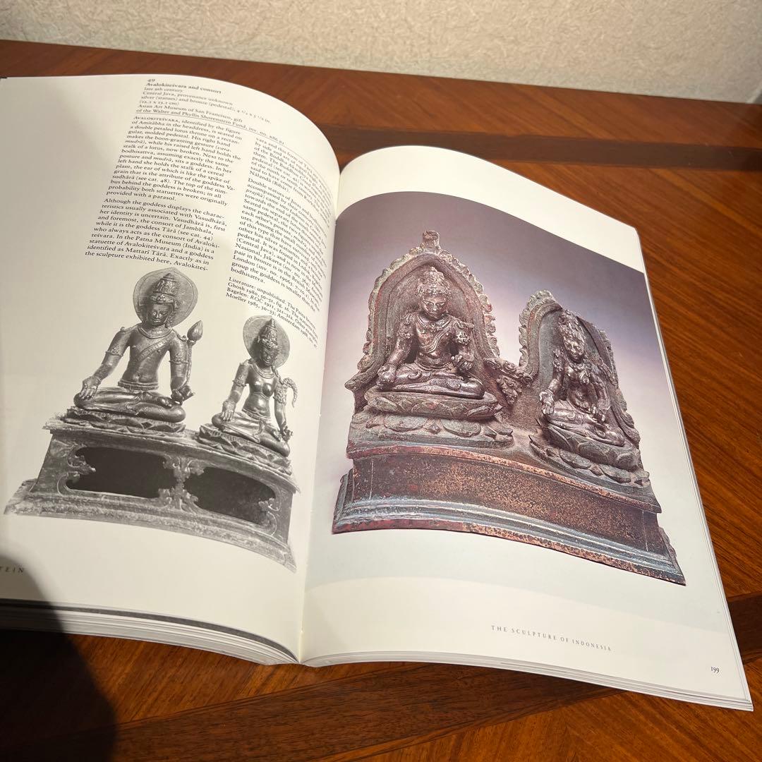 【世界遺産】インドネシア 仏教彫刻 ジャカルタ国立ワシントンナショナルギャラリー