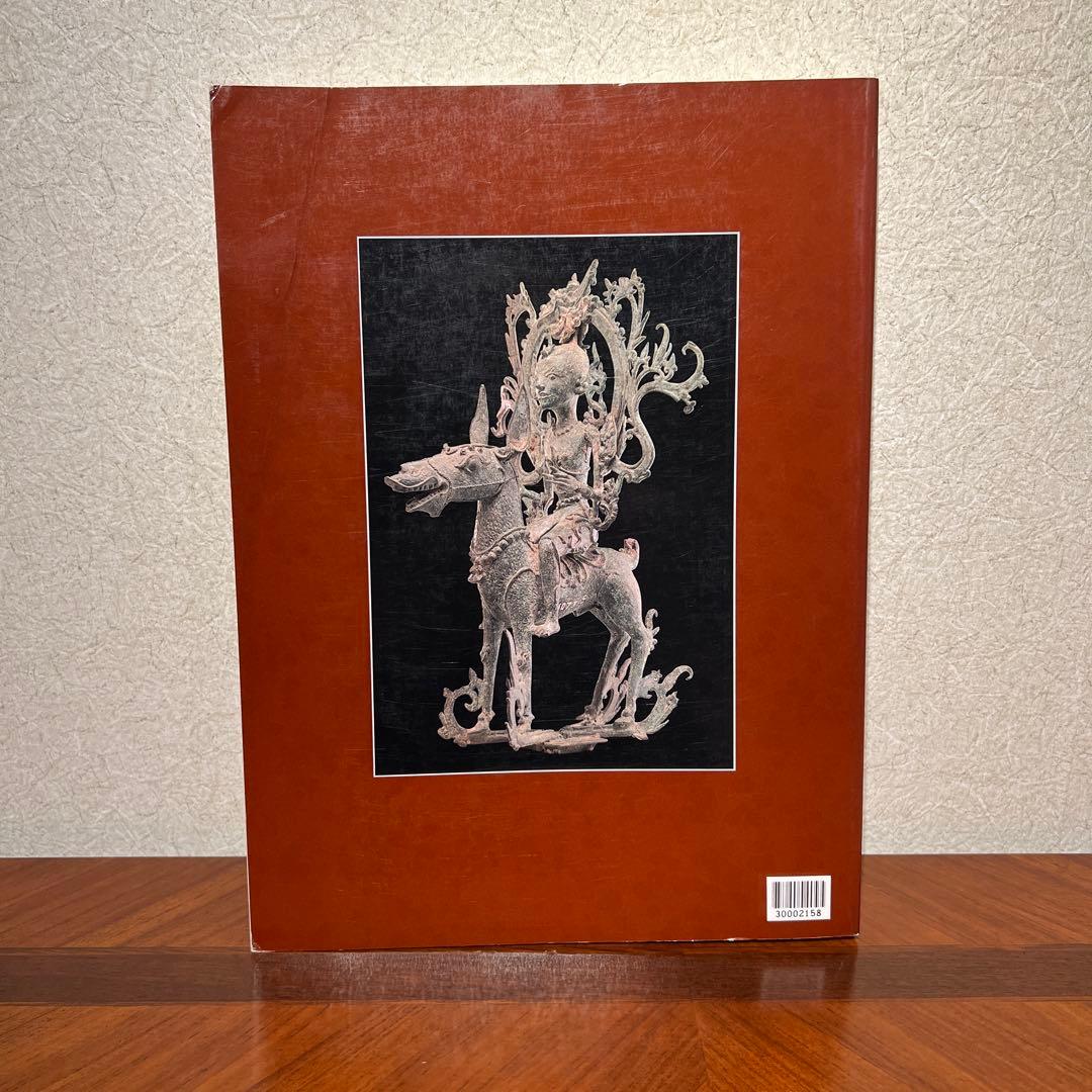 【世界遺産】インドネシア 仏教彫刻 ジャカルタ国立ワシントンナショナルギャラリー