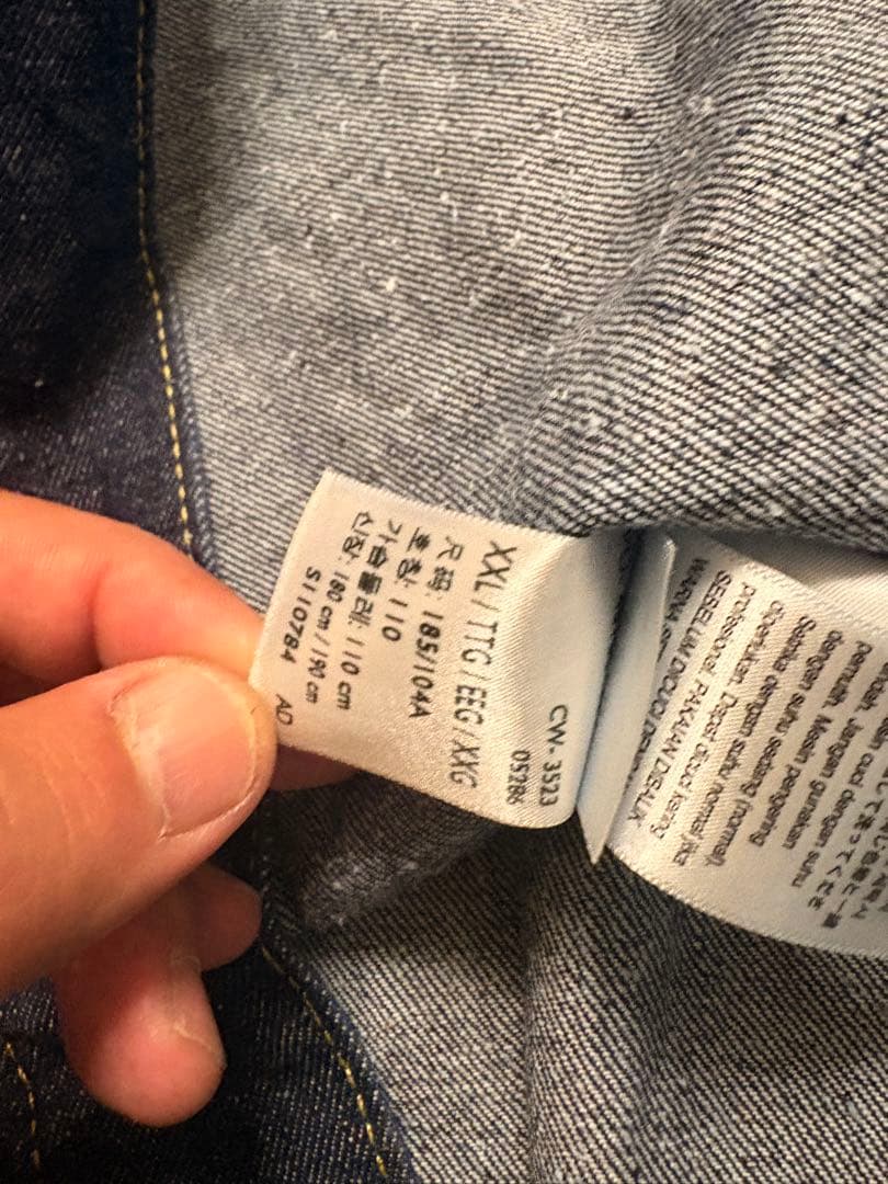 リーバイス LEVIS TYPE I トラッカージャケット XXL Tバック仕様