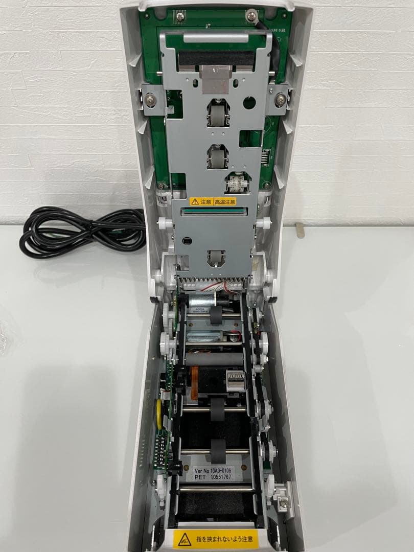 NATEC ナテック ポイントカード 磁気カードリーダー　CRW-STAV2P