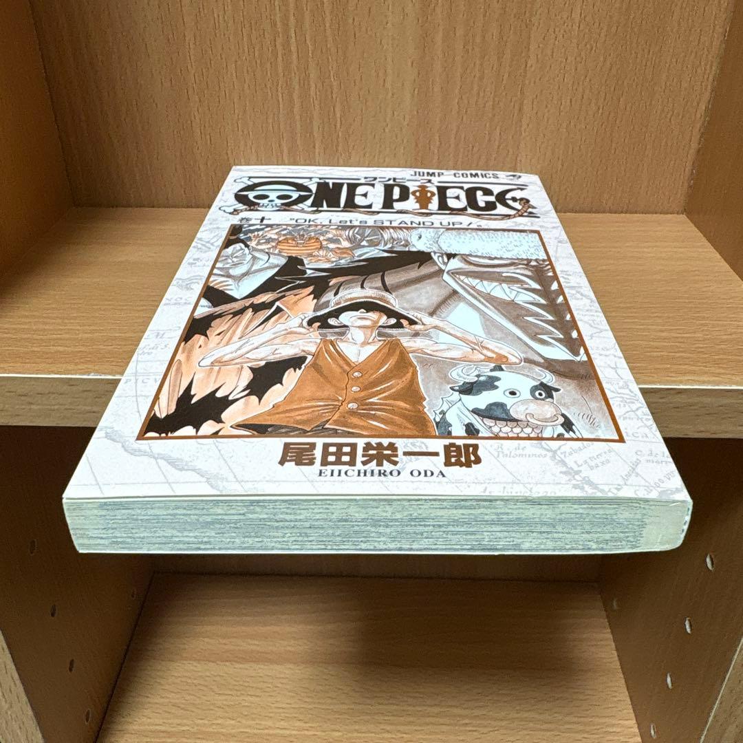 【美品】ワンピース　ONE PIECE 10巻　初版帯付き
