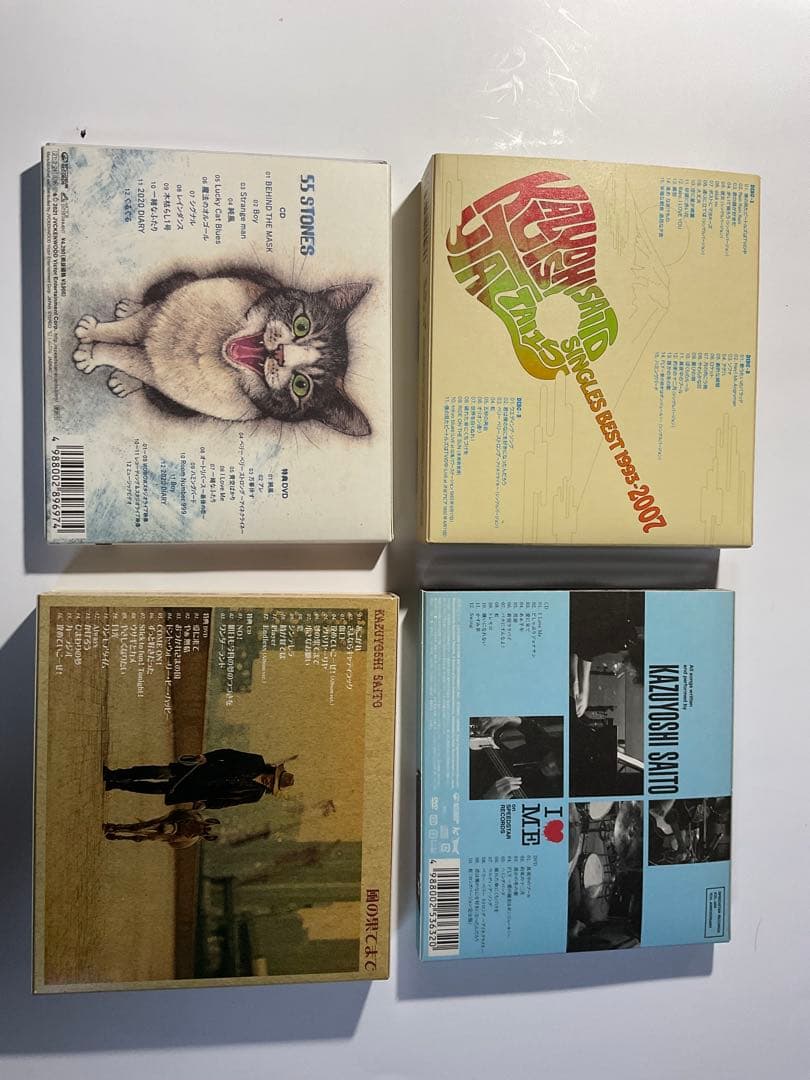 斉藤和義　Kazuyoshi Saito アルバムセット