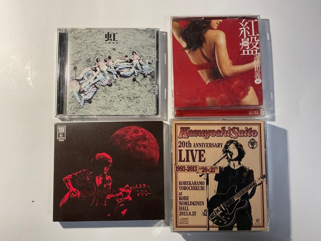 斉藤和義　Kazuyoshi Saito アルバムセット