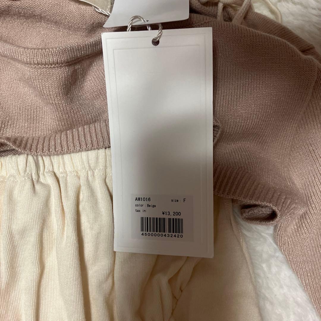 トップス andmary Sophia layered tops