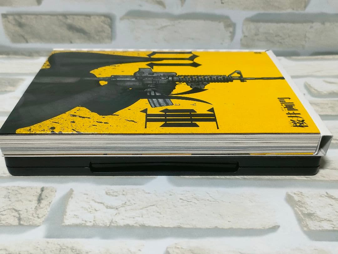 【限定版3冊】亜人　全巻セット　桜井画門