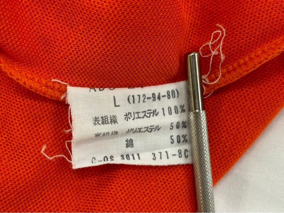 adidas アディダス ヴィンテージ 長袖 ゲームシャツ L オレンジ ブルー