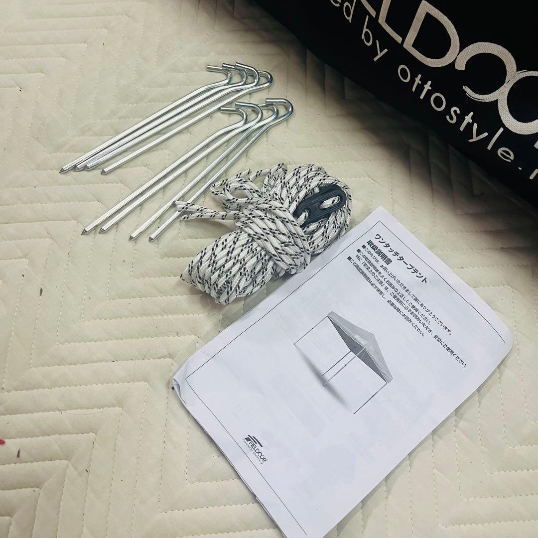 K2233 【FIELDOOR】ワンタッチタープテント G03 スチールフレーム