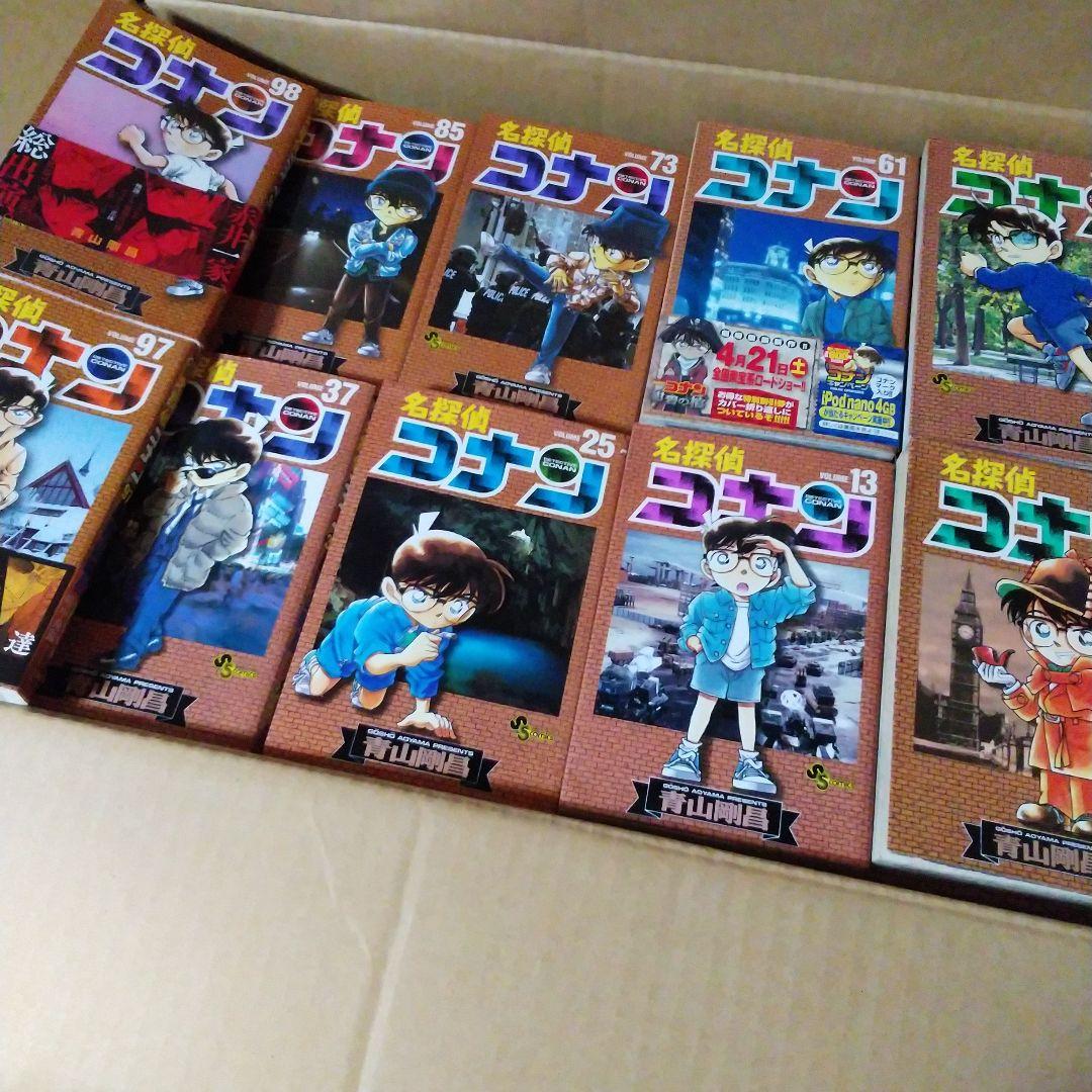(漫画A) ♡名探偵コナン 98冊セット