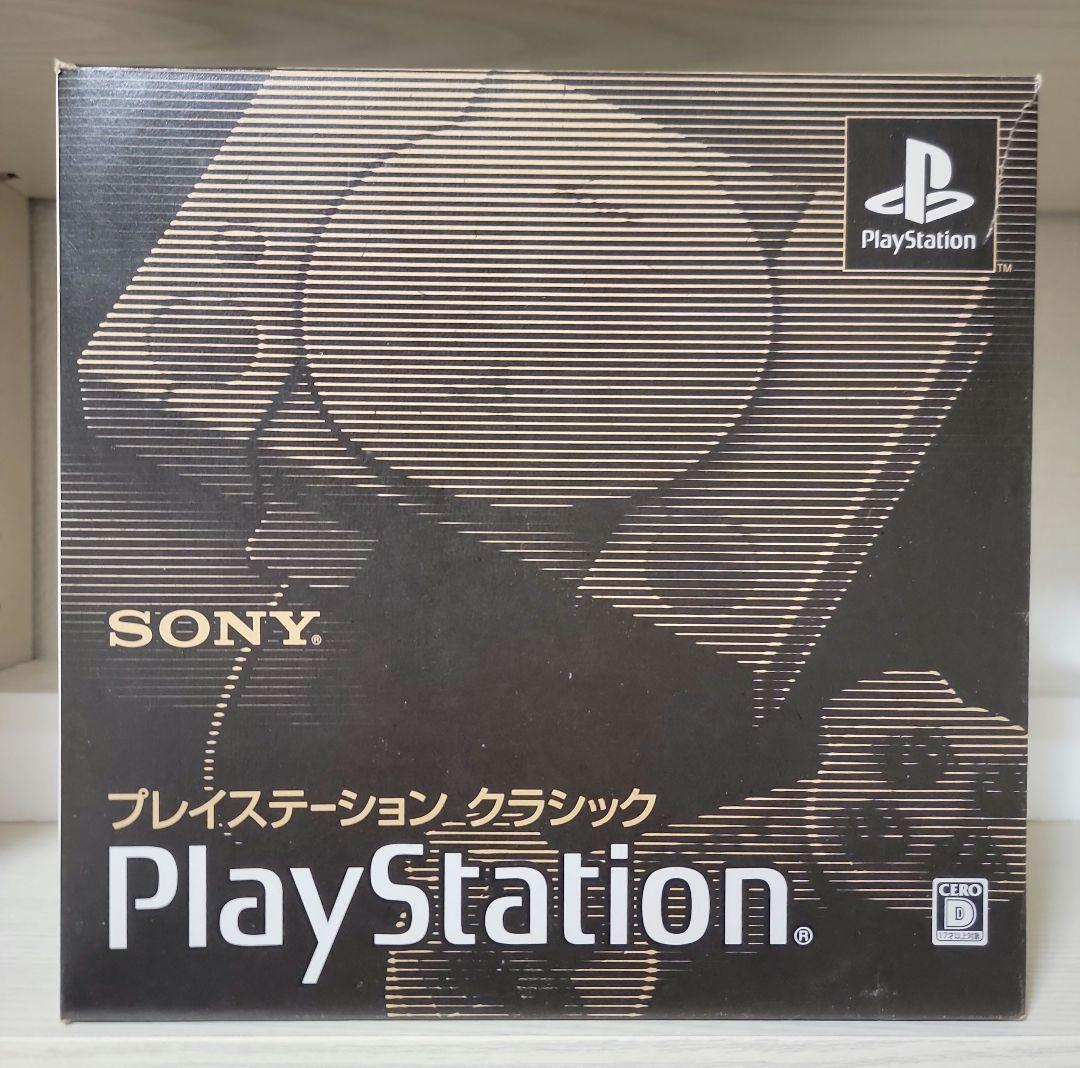 レトロゲーム復刻機セット プレステ ファミコン スーファミ メガドラ ネオジオ