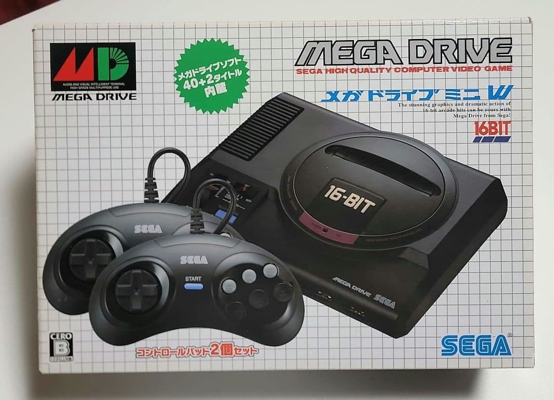 レトロゲーム復刻機セット プレステ ファミコン スーファミ メガドラ ネオジオ