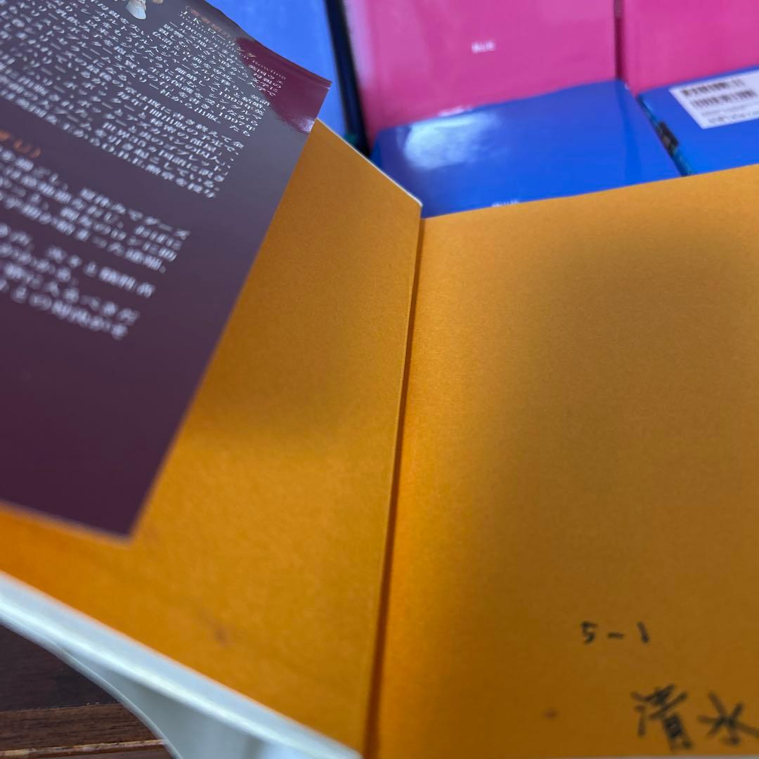 「ハリーポッター」 7巻11冊 全巻 完結セットと呪いの子 と関連本