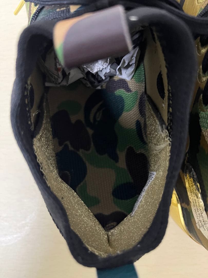 adidas　a bathing ape アディゼロ　27.5