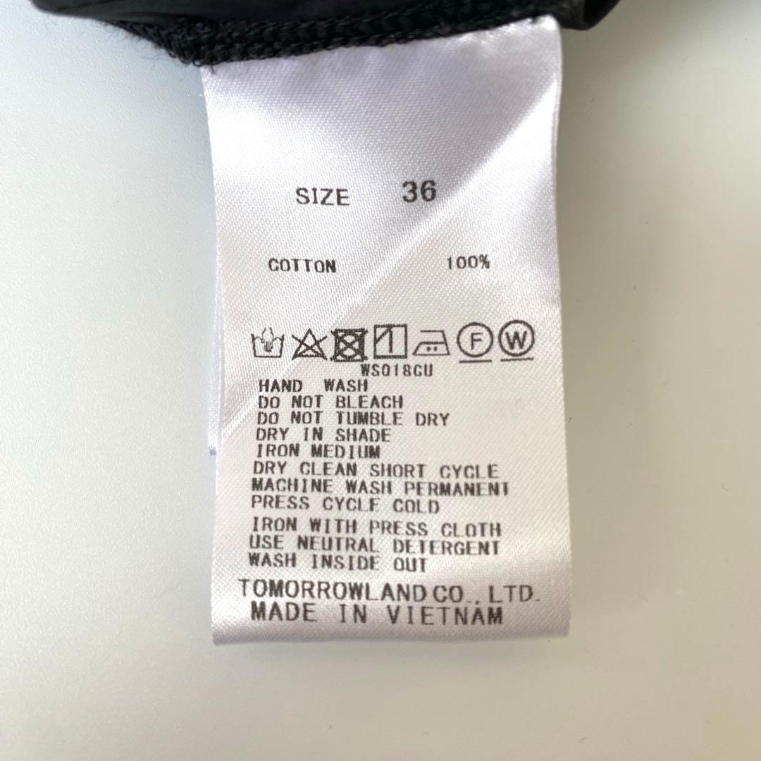 美品✨Ballsey 定価3万 プロセスドコットン レイヤードライクワンピース