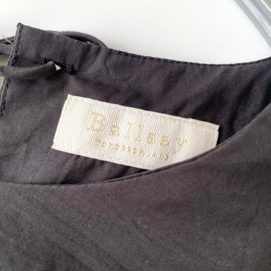 美品✨Ballsey 定価3万 プロセスドコットン レイヤードライクワンピース