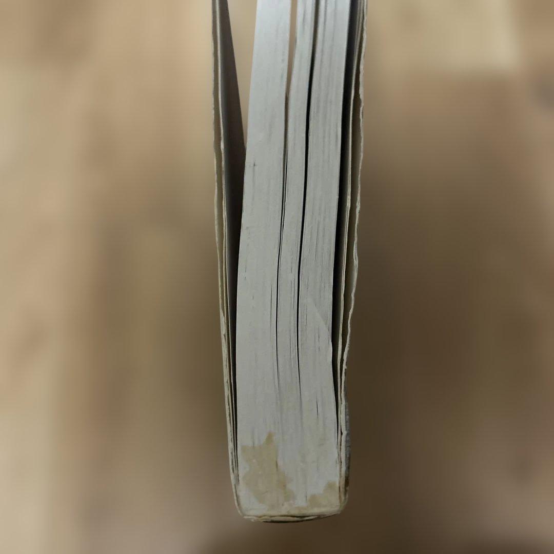 クライン有機化学 上・下・問題の解き方 セット