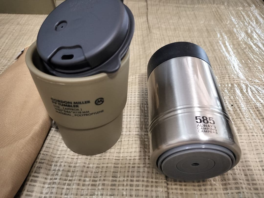 キャンプ道具 まとめ売　※バラ売り不可 ※直接引取り¥2000引き