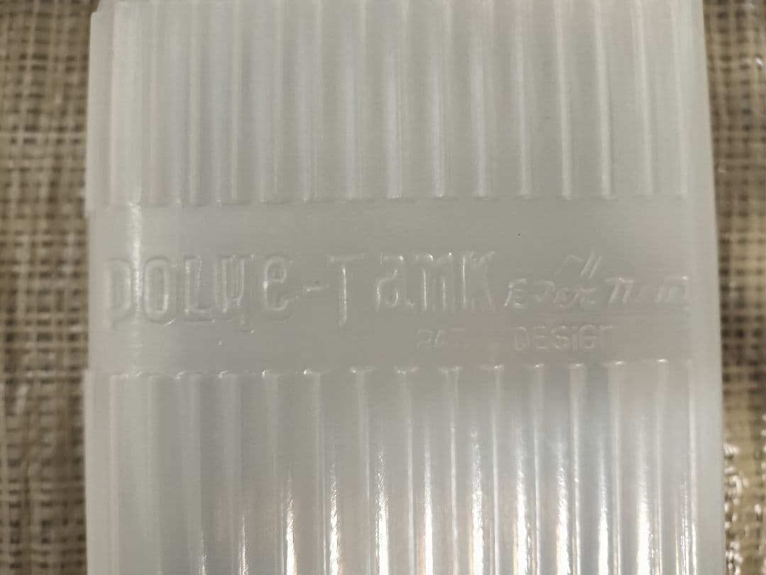 キャンプ道具 まとめ売　※バラ売り不可 ※直接引取り¥2000引き