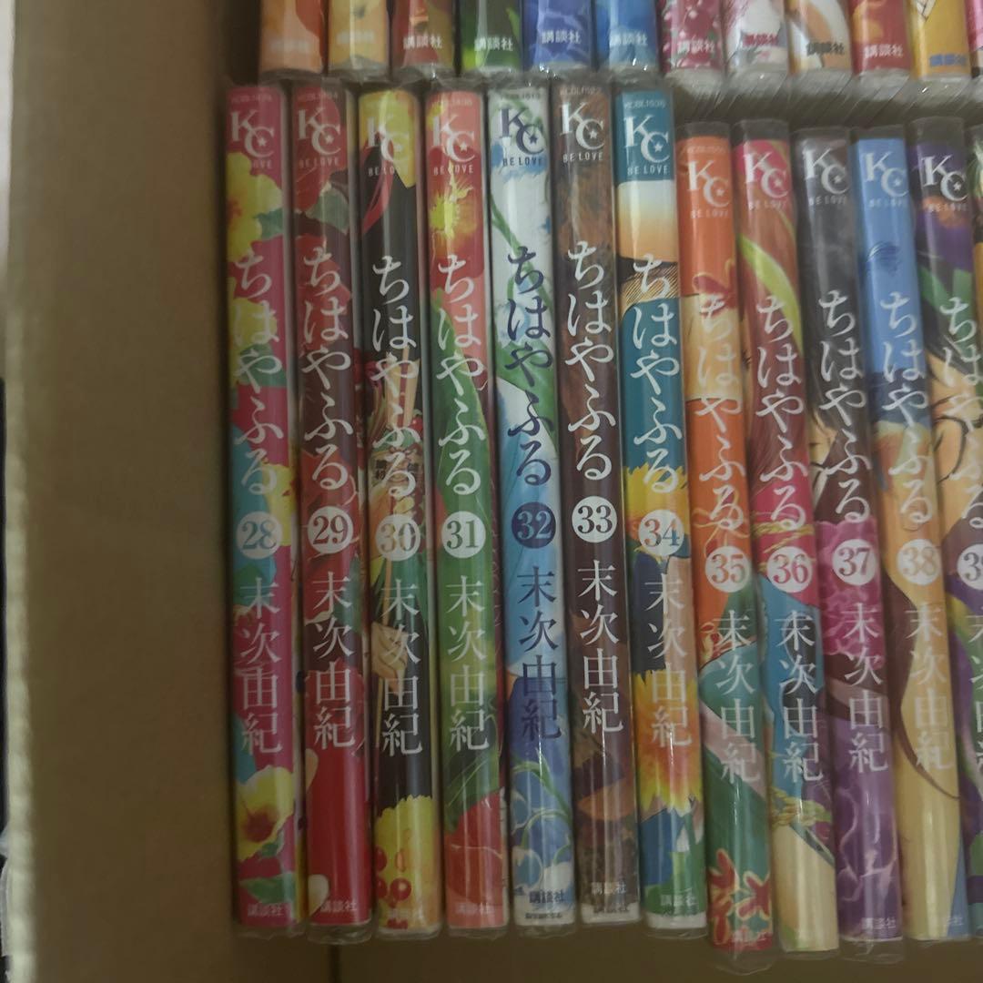 ちはやふる　1巻〜49巻　非全巻　セット　A-727 60