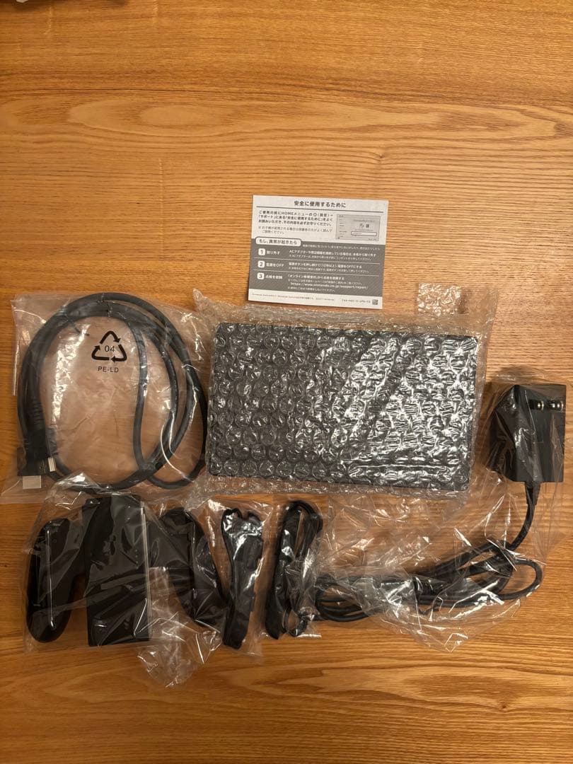 Nintendo Switch 本体　スイッチ