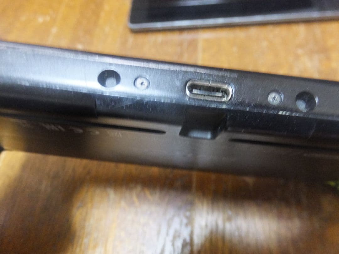 Nintendo SWITCH HAC-001 任天堂 スイッチ