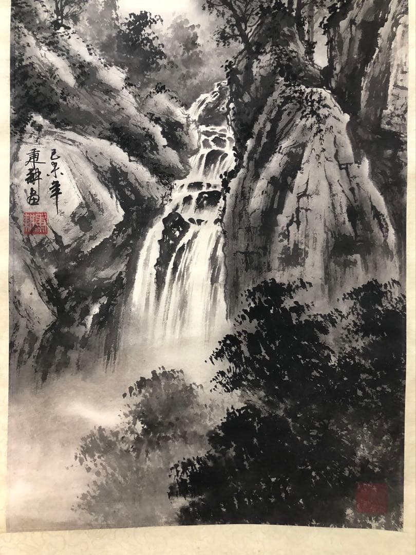 掛け軸　中国美術 秉耕絵［墨山水図］紙本 28!