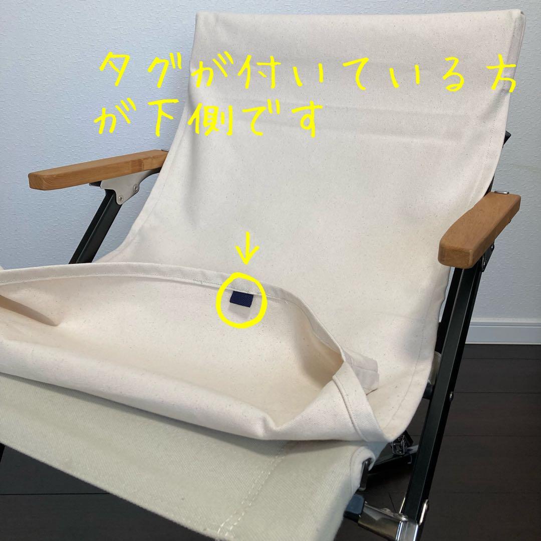 Hirokazu Ebiharaさま専用 ご注文品 ブラック シートカバー