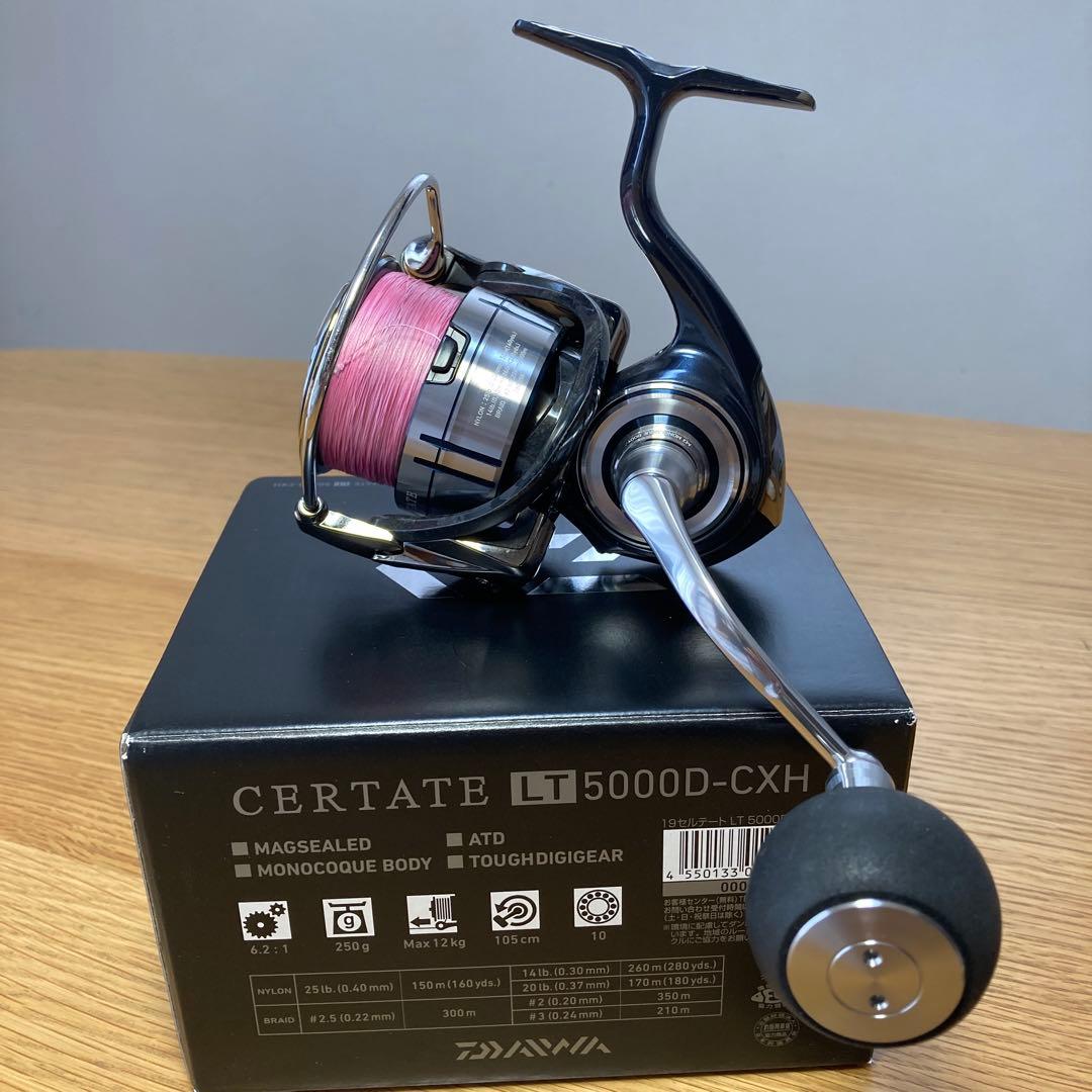 ダイワ　19セルテート lt5000d-cxh DAIWA CERTATE