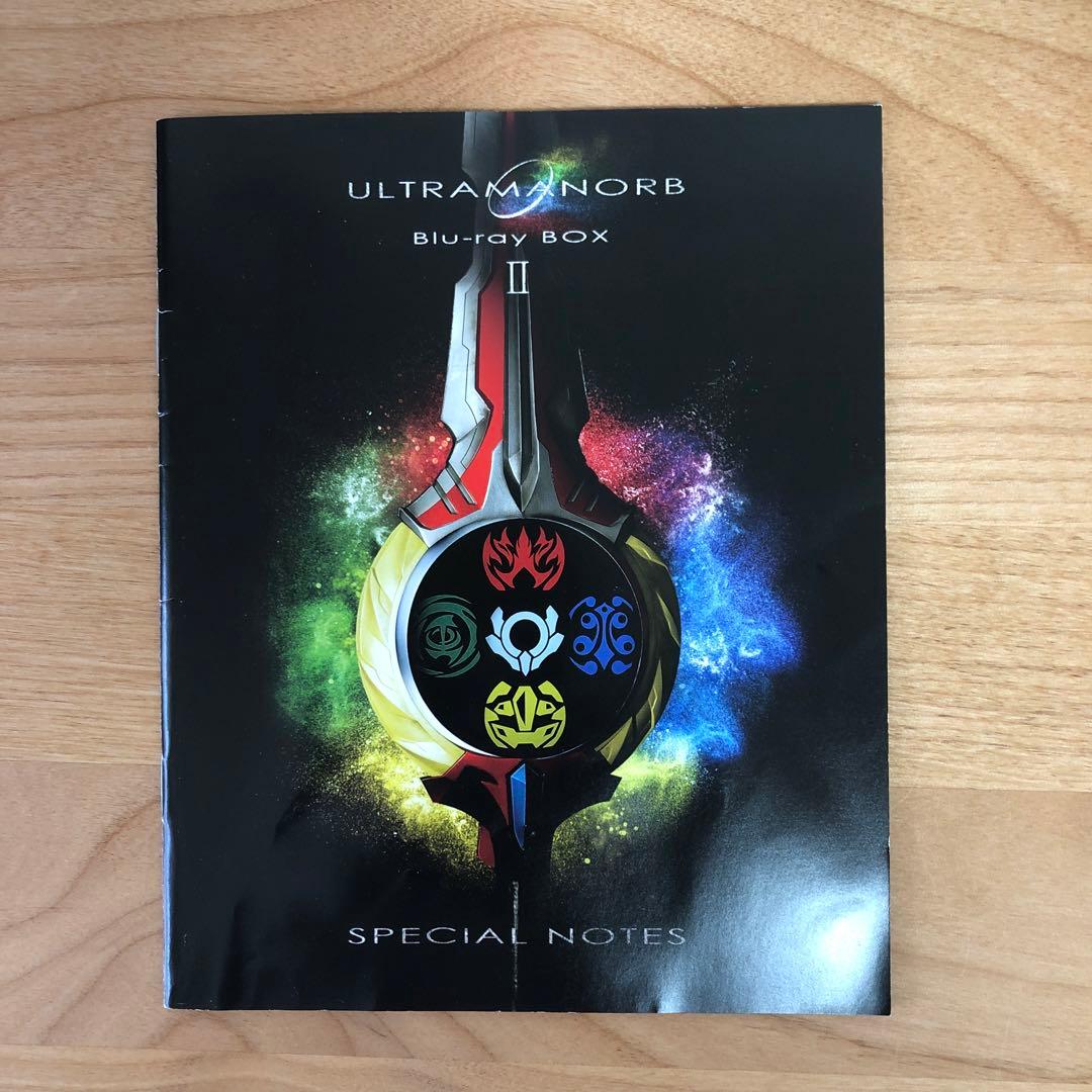 ウルトラマンオーブ Blu-ray BOX Ⅰ Ⅱ セット