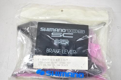 SHIMANO 105 BL-1055ブレーキレバー デッドストック未開封