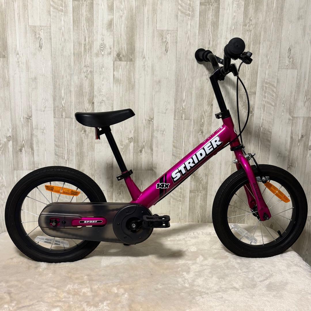 STRIDER 14x ストライダー 14x フューシャピンク