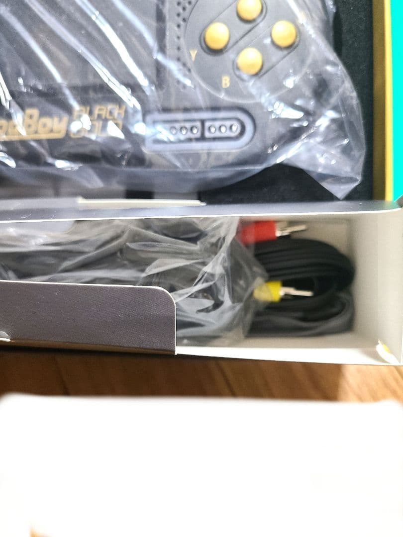 スパボーイ　ブラックゴールド　SupaBoy BLACK GOLD