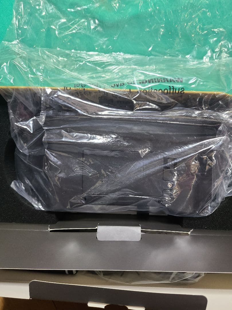 スパボーイ　ブラックゴールド　SupaBoy BLACK GOLD