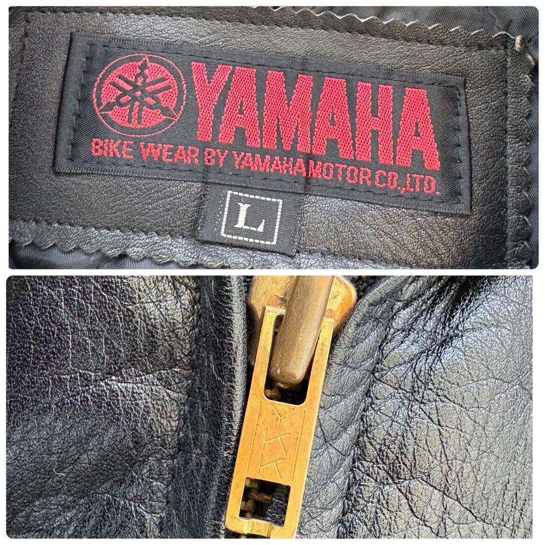 【YAMAHA】 ヤマハ A-2 レザージャケット フライトジャケット ブラック
