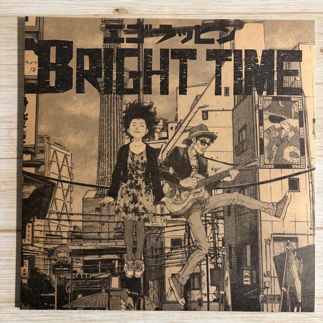 EGO-WARAPPIN' 10inchレコード盤 2枚セット販売！