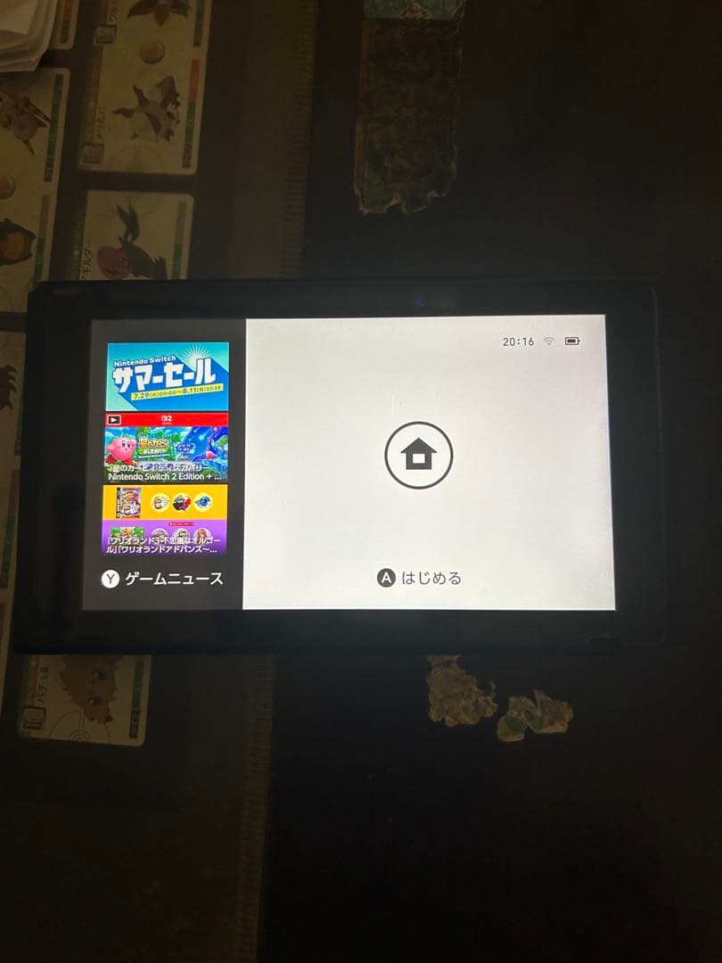 Nintendo Switch初期型