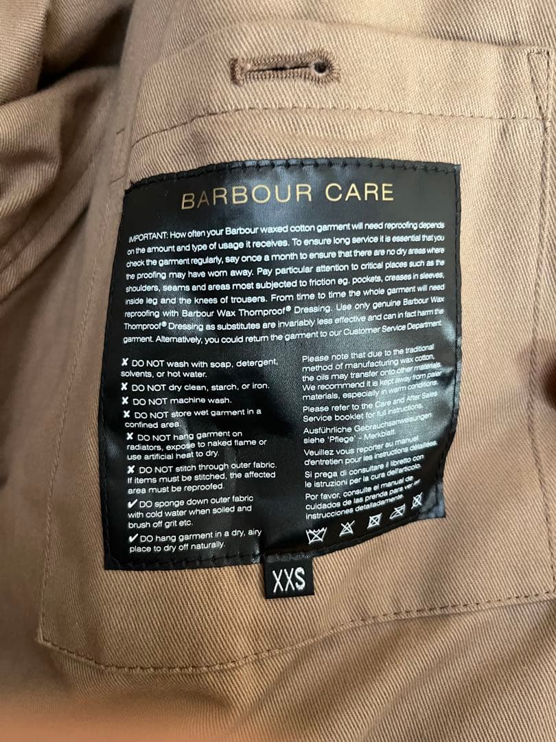 p*i様 Barbour Margaret Howell A7 xxs(s-m位