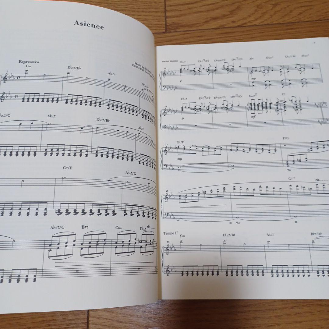 【オリジナル版】坂本龍一　RYUICHI SAKAMOTO/04 楽譜　スコア