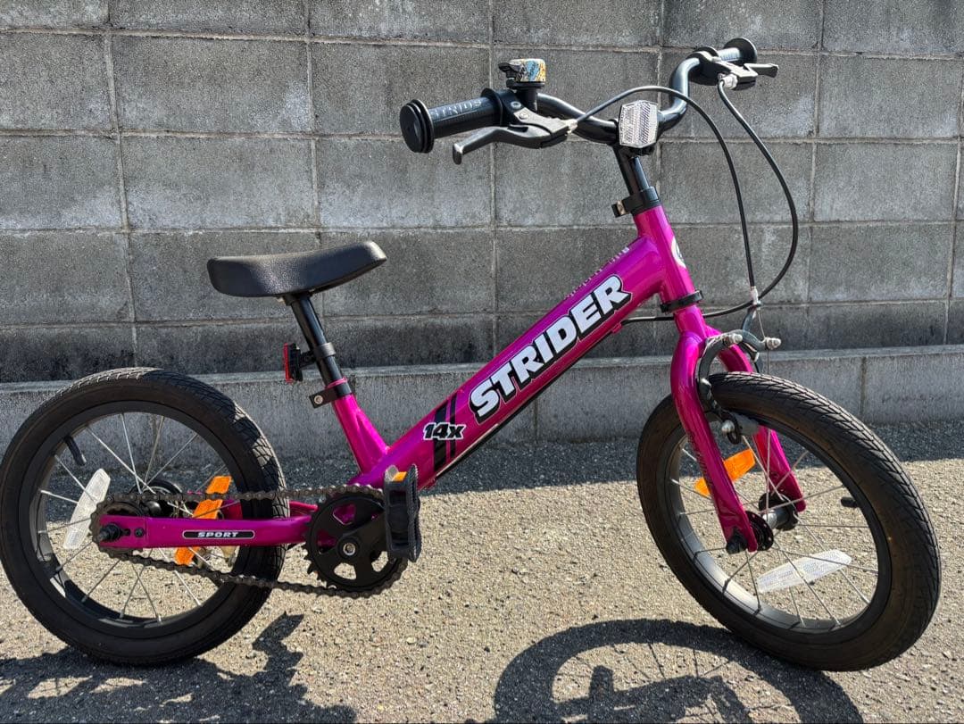 美品！引取り限定　ストライダー　STRIDER 14x