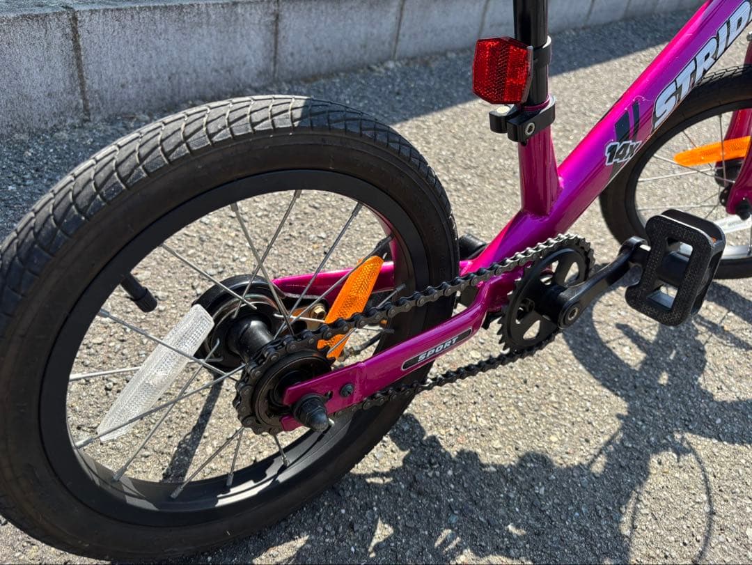 美品！引取り限定　ストライダー　STRIDER 14x