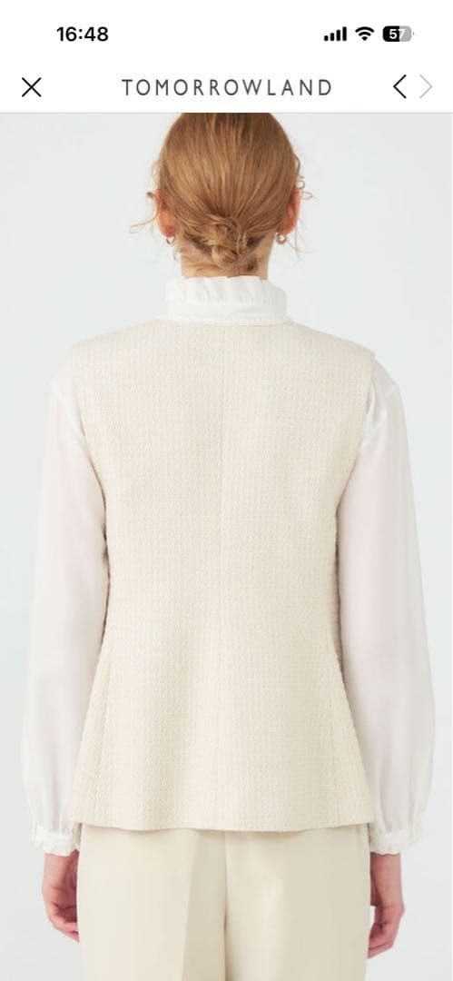 トゥモローランド★ツイードジレ　ネイビー★今季新品タグ付き