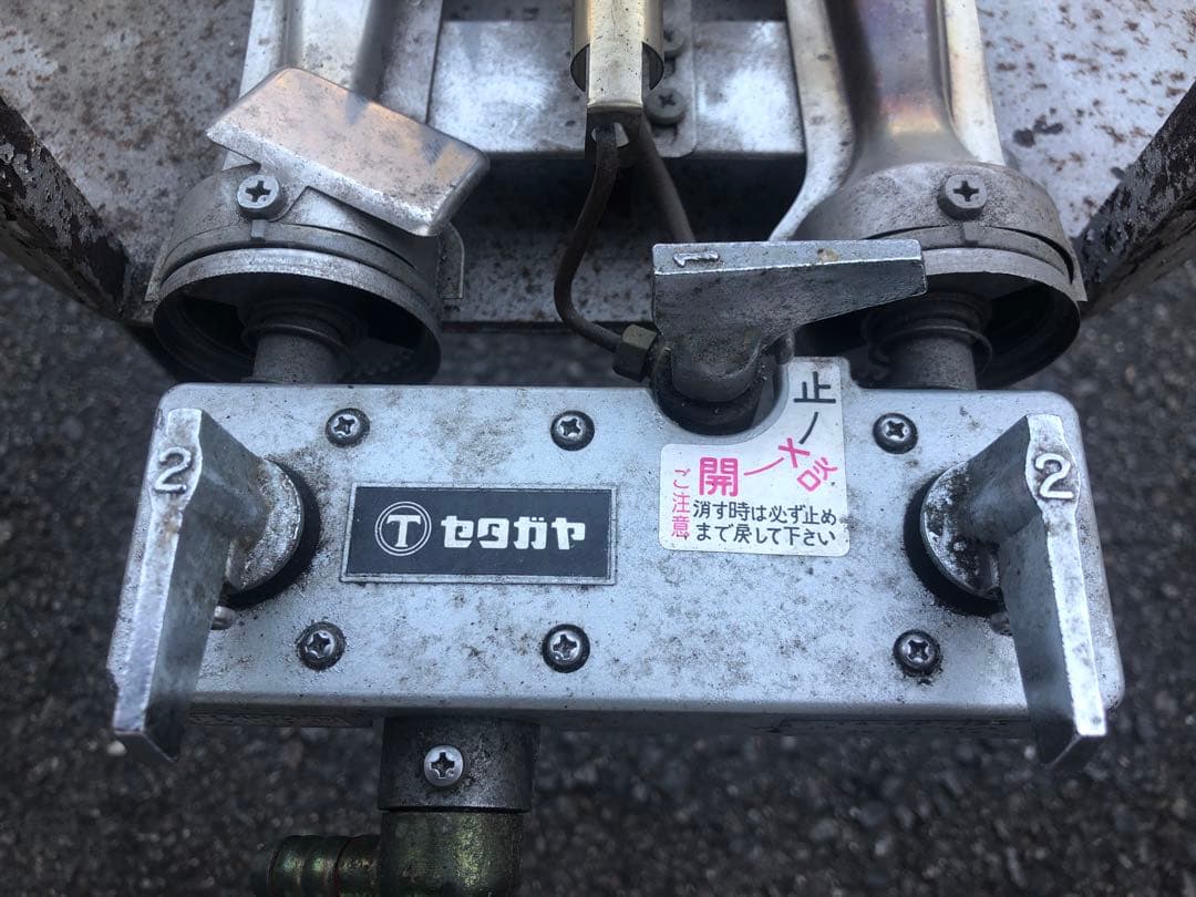 松尾ジンギスカン　ジャンボバーベキューセット　鉄板(直径60cm) コンロ足付き