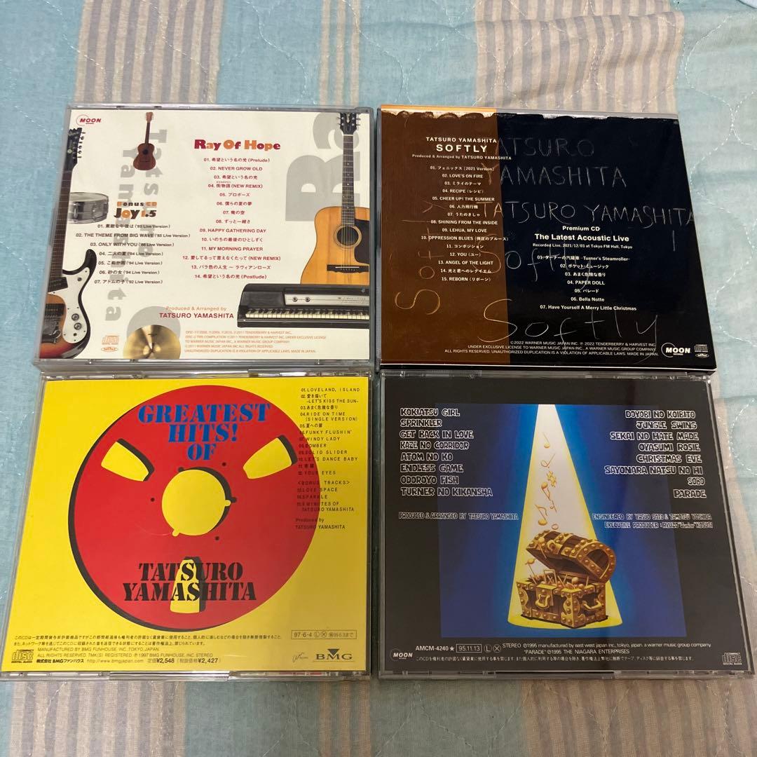 山下達郎 CD12枚セット