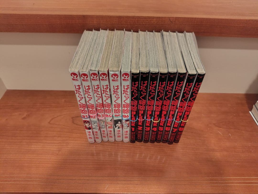 やんな様　まとめ買い出品