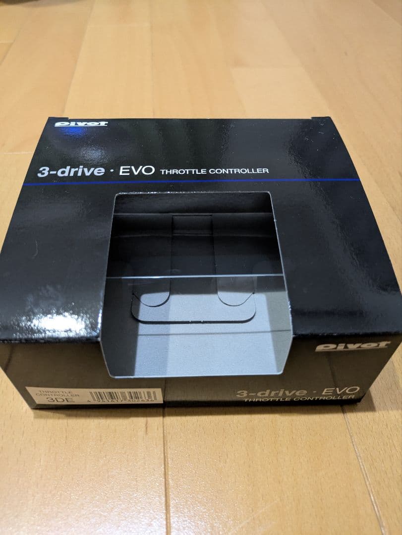 pivot 3-drive COMPACT TH-2A付き スロコン